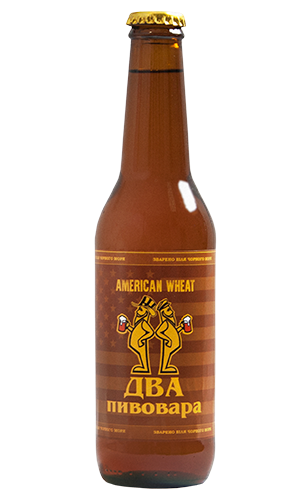 American Wheat